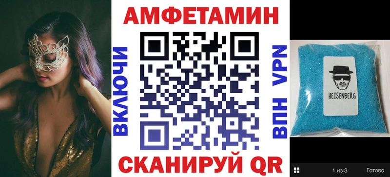 АМФ Premium  сколько стоит  гидра рабочий сайт  Ухта 