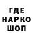 Кетамин VHQ GnSt4vo