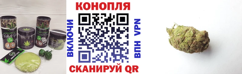 блэк спрут как зайти  Ухта  Cannafood марихуана 