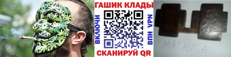 наркотики  Ухта  Гашиш Premium 