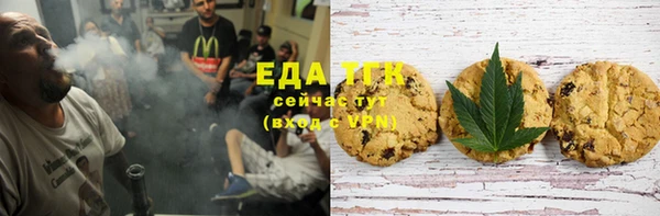 первитин Липки