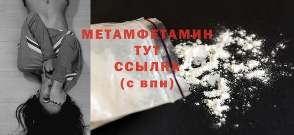 марки lsd Лиски