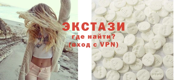 марки lsd Лиски