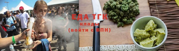 марки lsd Лиски