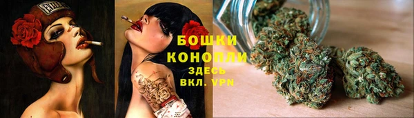 крисы Лихославль