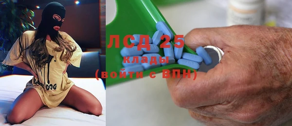 первитин Липки