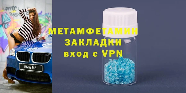 крисы Лихославль