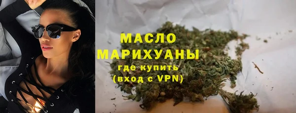 крисы Лихославль