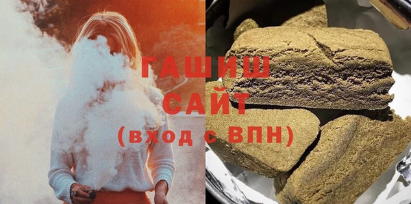марки lsd Лиски