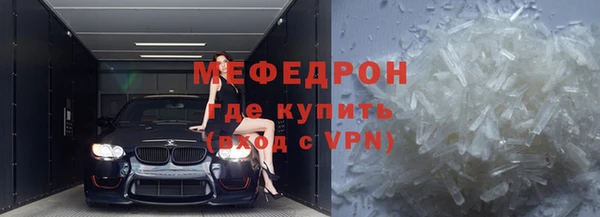 марки lsd Лиски