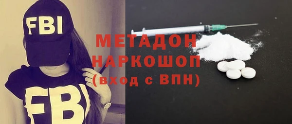 крисы Лихославль