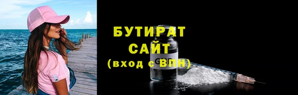 первитин Липки