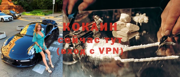 первитин Липки