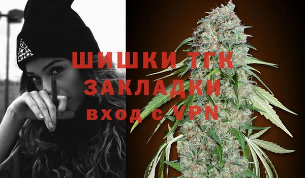 марки lsd Лиски