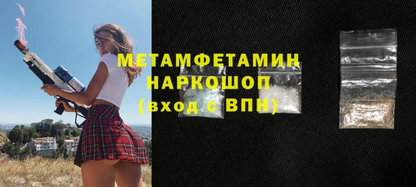 крисы Лихославль
