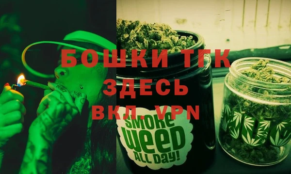 крисы Лихославль