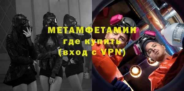 крисы Лихославль