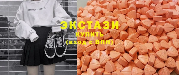 крисы Лихославль