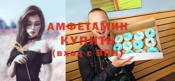 крисы Лихославль