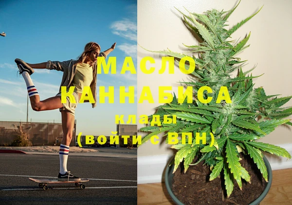 марки lsd Лиски
