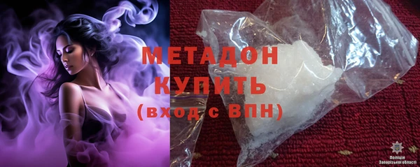 первитин Липки