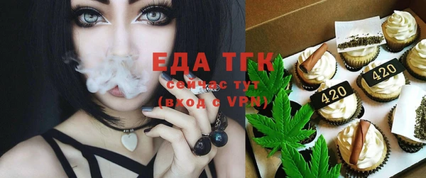марки lsd Лиски