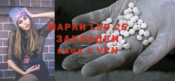 крисы Лихославль