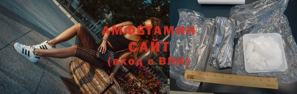 первитин Липки