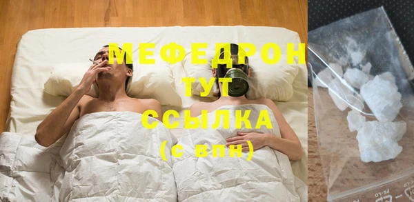 крисы Лихославль