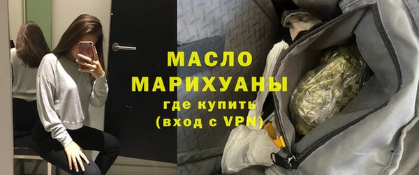 первитин Липки