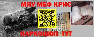 тгк Коммунар