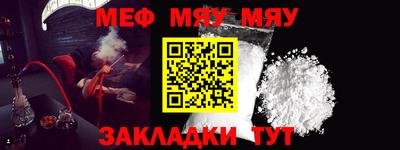 тгк Коммунар