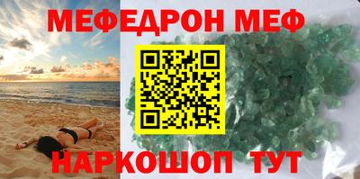 тгк Коммунар