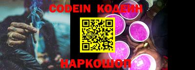 прущая мука Комсомольск-на-Амуре