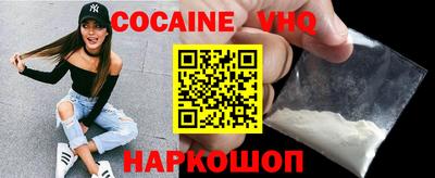 прущая мука Комсомольск-на-Амуре