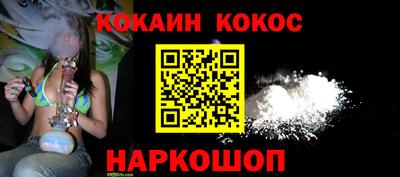 тгк Коммунар