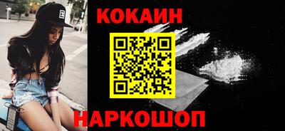 шишки Конаково
