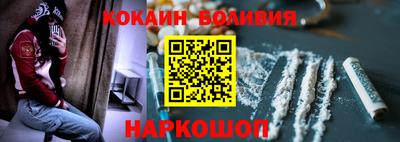 прущая мука Комсомольск-на-Амуре