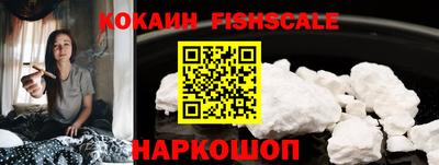прущая мука Комсомольск-на-Амуре