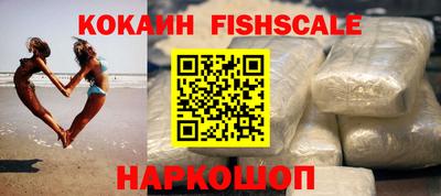 тгк Коммунар