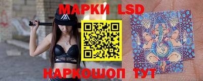 шишки Конаково