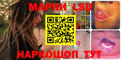 тгк Коммунар