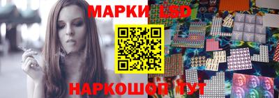 тгк Коммунар