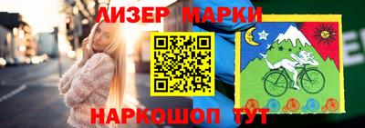 прущая мука Комсомольск-на-Амуре