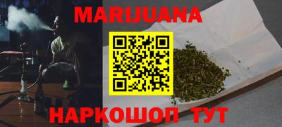 шишки Конаково