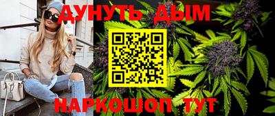 тгк Коммунар