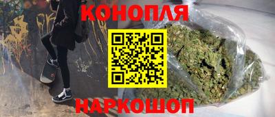 прущая мука Комсомольск-на-Амуре