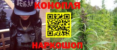 тгк Коммунар