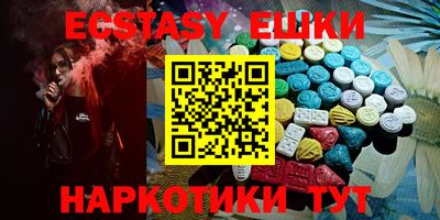 mix Краснознаменск