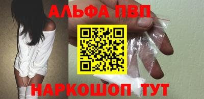тгк Коммунар